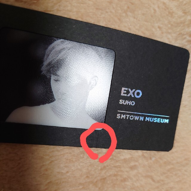 EXO(エクソ)のEXO SMTOWN MUSEUM ブックマークスホ エンタメ/ホビーのタレントグッズ(その他)の商品写真