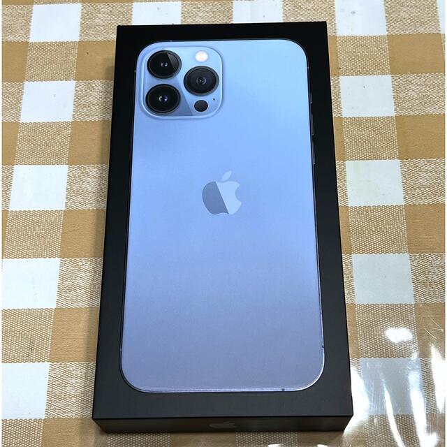 iPhone 13 Pro Max シエラブルー 256GB