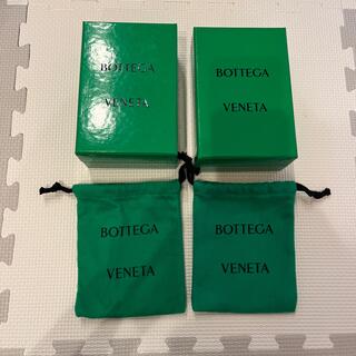 ボッテガヴェネタ(Bottega Veneta)のBOTTEGA VENETA ボッテガ　空箱　巾着　2セット(その他)