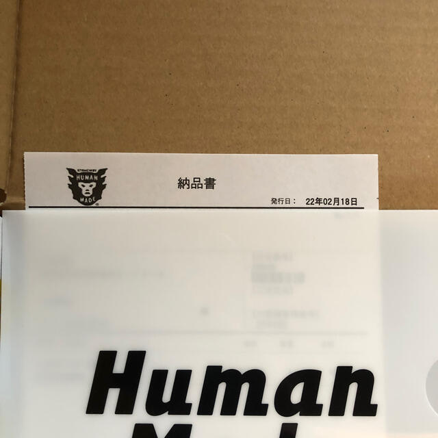 HUMAN MADE(ヒューマンメイド)のHUMAN MADE× KID CUDI ALLSTAR GAME tee メンズのトップス(Tシャツ/カットソー(半袖/袖なし))の商品写真