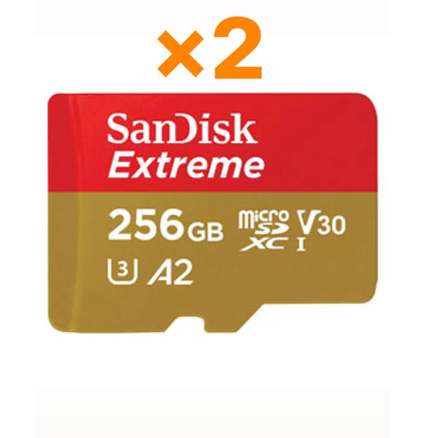 SanDisk(サンディスク)のSanDisk microSDカード 256GB Extreme A2（2個） スマホ/家電/カメラのPC/タブレット(PC周辺機器)の商品写真