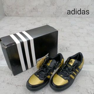 アディダス(adidas)のadidas アディダス MERIDIAN メリディアン(スニーカー)