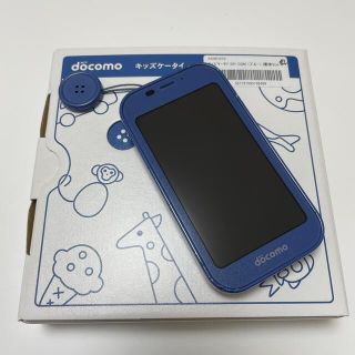 エヌティティドコモ(NTTdocomo)のドコモキッズケータイ SH-03M ブルー(携帯電話本体)