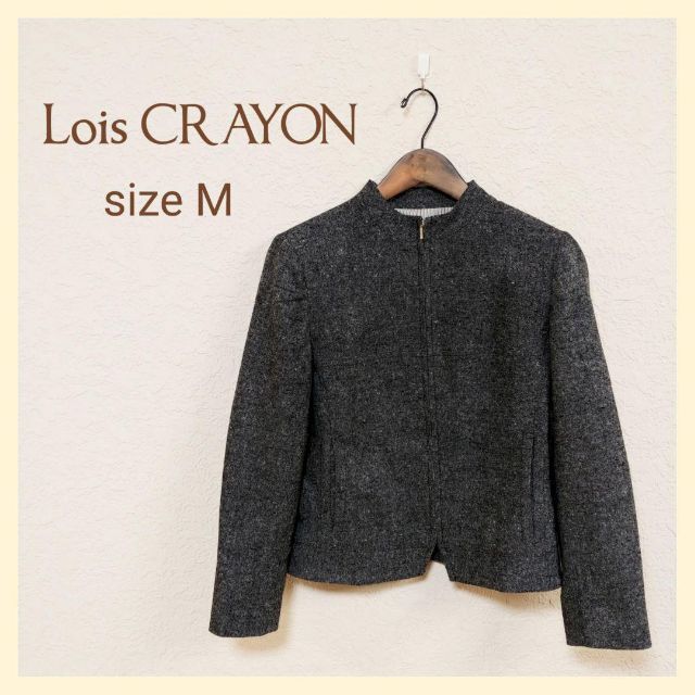 Lois CRAYON ウールノーカラージャケット ナポレオンジャケット