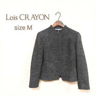 ロイスクレヨン(Lois CRAYON)の♡Lois CRAYON ロイスクレヨン　ノーカラージャケット　Mサイズ　美品(ノーカラージャケット)