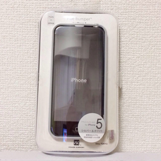 iPhone5/5s用 フラットバンパー(モバイルケース/カバー)