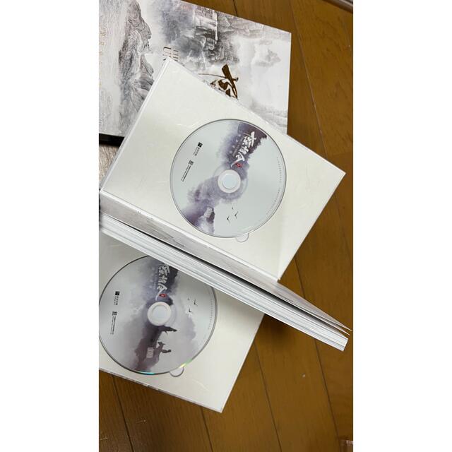 陳情令 公式正規品 音楽アルバム　写真集 エンタメ/ホビーのCD(その他)の商品写真