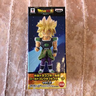 バンプレスト(BANPRESTO)の映画ドラゴンボール超ワールドコレクタブルフィギュアvol.2 ブロリー(アニメ/ゲーム)