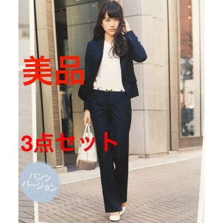 スーツカンパニー(THE SUIT COMPANY)のザ・スーツカンパニー　スーツ3点セット(スーツ)