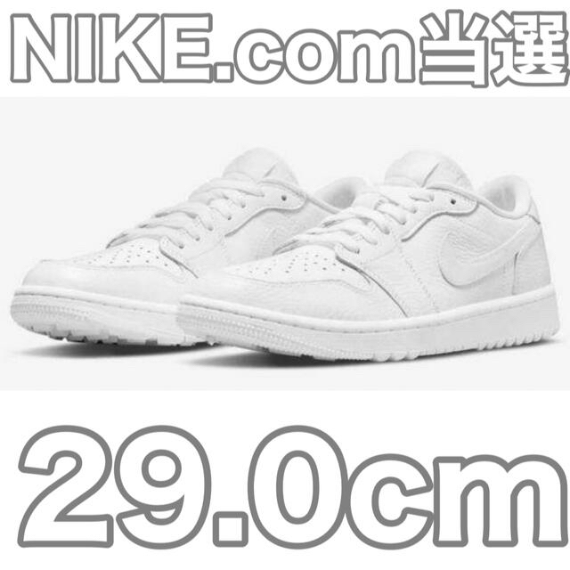 Nike Air Jordan 1 Low Golf Triple White