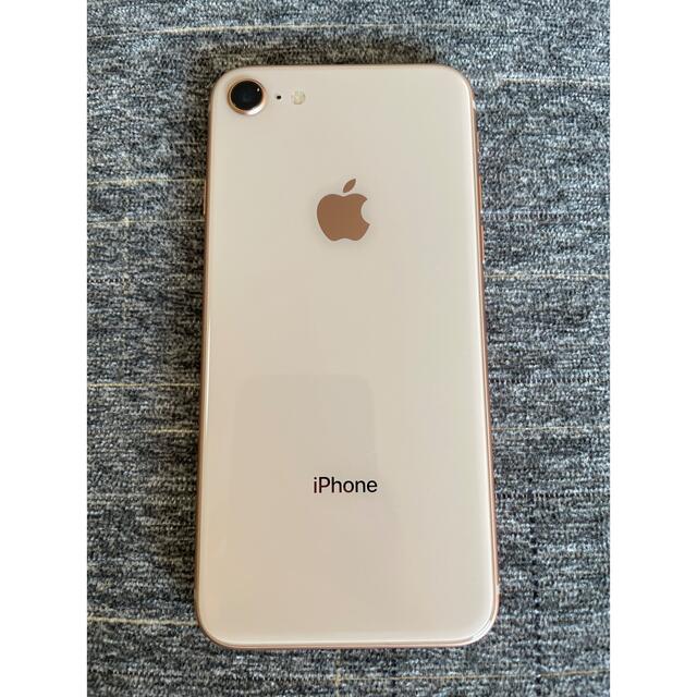 iPhone(アイフォーン)の【美品】iPhone 8 ピンク64GB SIMフリー スマホ/家電/カメラのスマートフォン/携帯電話(スマートフォン本体)の商品写真