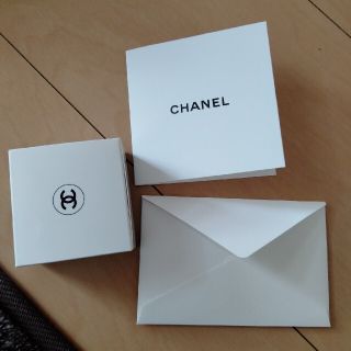 シャネル(CHANEL)の購入不可(リップケア/リップクリーム)