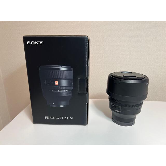 SONY(ソニー)の【極美品！！！】SONY FE 50mm F1.2 GM SEL50F12GM スマホ/家電/カメラのカメラ(レンズ(単焦点))の商品写真