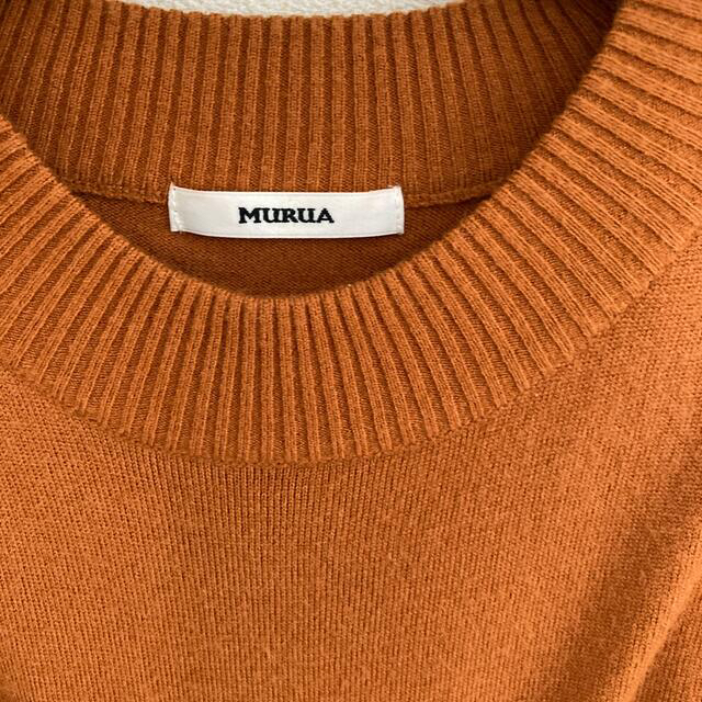 MURUA(ムルーア)のムルーア　パフスリーブニット レディースのトップス(ニット/セーター)の商品写真