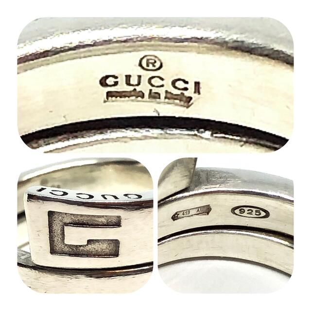 Gucci(グッチ)の【中古全国送料無料】GUCCI グッチ スネーク シルバー リング  12号 レディースのアクセサリー(リング(指輪))の商品写真