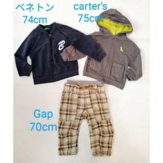 ベビーギャップ(babyGAP)の70~75cm　ブルゾン ＋ パーカー ＋ パンツ　3点セット　春休みSALE！(パンツ)