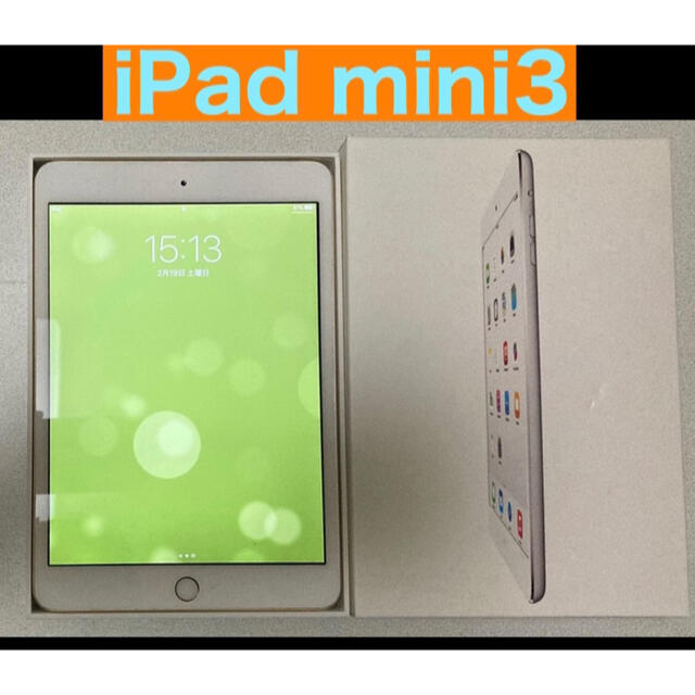 ipad mini3 16GB Wi-Fi モデルPC/タブレット