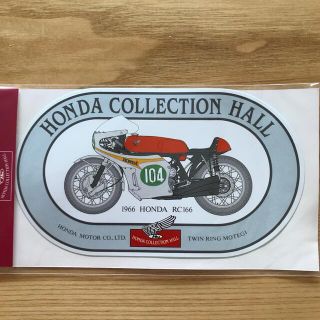 ホンダ(ホンダ)のHONDA COLLECTION HALL ステッカー(ノベルティグッズ)