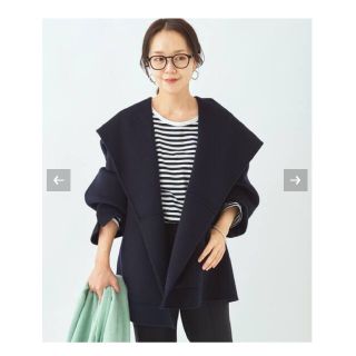 Plage - 3/27まで最終お値下げ Plage ハミルトンハーフコート