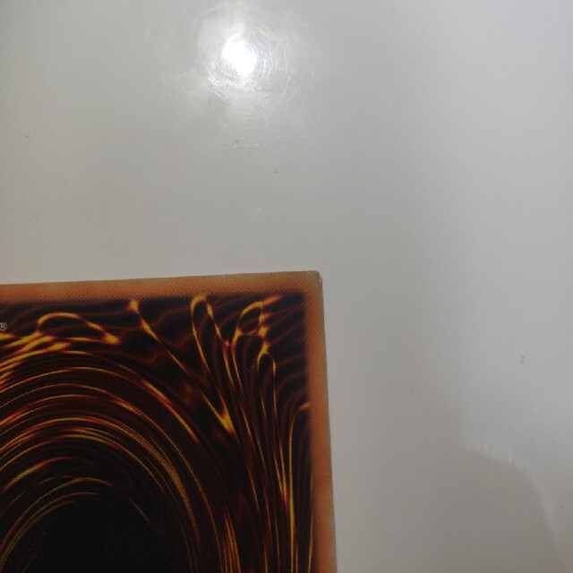 遊戯王　サイバーツインドラゴン　レリーフ　アルティメットレア エンタメ/ホビーのトレーディングカード(シングルカード)の商品写真