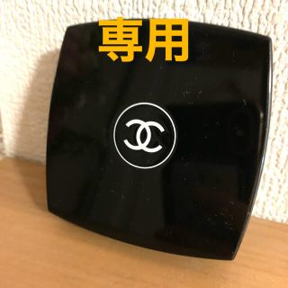 シャネル(CHANEL)のシャネル　レ　キャトルオンブル　#87 セコイア (アイシャドウ)