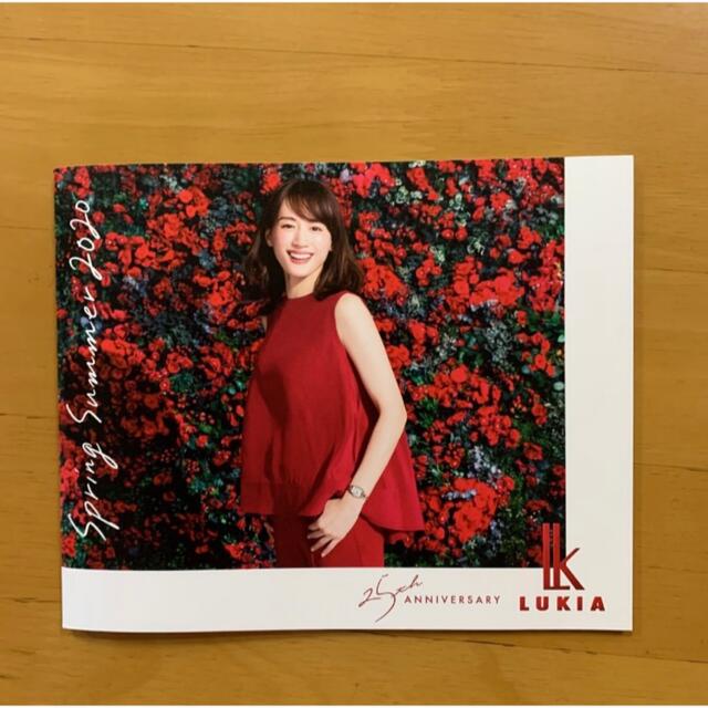 SEIKO - 綾瀬はるか SEIKO セイコー ルキア LUKIA 腕時計 SEIKO - 綾瀬はるか SEIKO セイコー ルキア LUKIA 腕時計