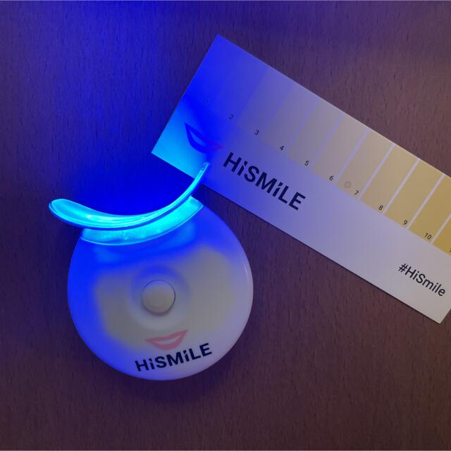 HiSmile ハイスマイル セルフホワイトニング コスメ/美容のオーラルケア(その他)の商品写真