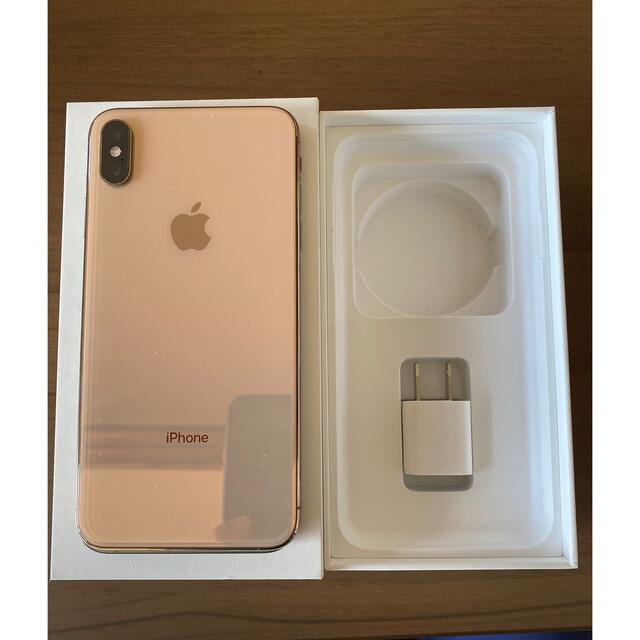 シルバー/レッド iPhone XS ピンクゴールド 本体 256GB
