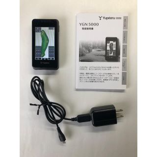 ユピテル(Yupiteru)のユピテル　ゴルフナビ　YGN5000(その他)