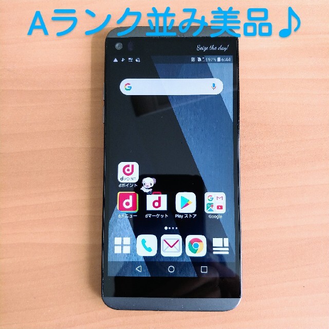 スマートフォン本体docomo V20 PRO L-01J☆SIMロック解除コードあり☆おまけ付