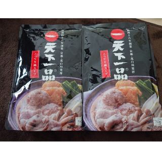 天下一品 こってり 鍋 スープ(麺類)