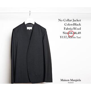 マルタンマルジェラ(Maison Martin Margiela)の44  メゾンマルジェラ カラーレス ウール ジャケット 黒 ノーカラー(ノーカラージャケット)