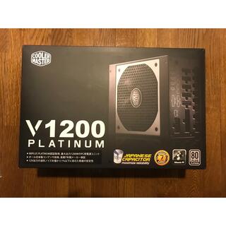 cooler master platinum V1200(PCパーツ)