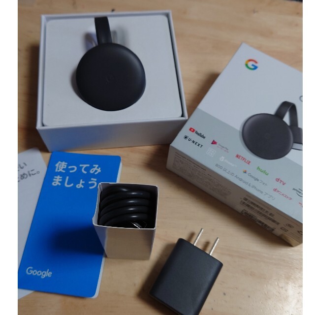 Google(グーグル)の【美品】Google Chromecast クロームキャスト スマホ/家電/カメラのテレビ/映像機器(映像用ケーブル)の商品写真