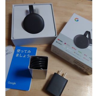 グーグル(Google)の【美品】Google Chromecast クロームキャスト(映像用ケーブル)