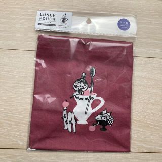 ムーミン(MOOMIN)のyk.88様専用 新品 ムーミン リトルミイ ランチ巾着 イタズラ(弁当用品)