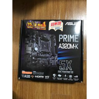 エイスース(ASUS)のPrime A320M-K(PCパーツ)