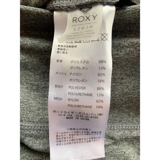 Roxy(ロキシー)の【新品】ROXY レギンス スポーツ/アウトドアのトレーニング/エクササイズ(ヨガ)の商品写真