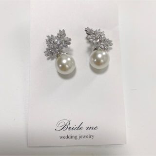 Bride me wedding jewelry パールピアス　（未使用品）(ピアス)