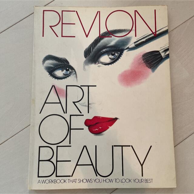 REVLON(レブロン)のREVLON ART OF BEAUTY レブロン ワークブック テキスト エンタメ/ホビーの本(アート/エンタメ)の商品写真