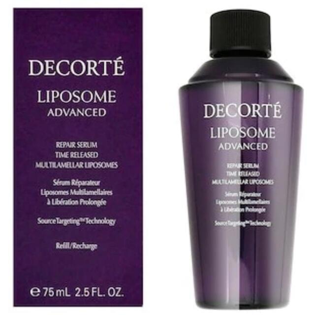 COSME DECORTE(コスメデコルテ)のコスメデコルテ リポソーム アドバンスト リペアセラム レフィル 75ml 新品 コスメ/美容のスキンケア/基礎化粧品(美容液)の商品写真