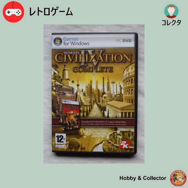 CIVILIZATION IV COMPLETE 輸入版 ( #1472 ) エンタメ/ホビーのゲームソフト/ゲーム機本体(PCゲームソフト)の商品写真