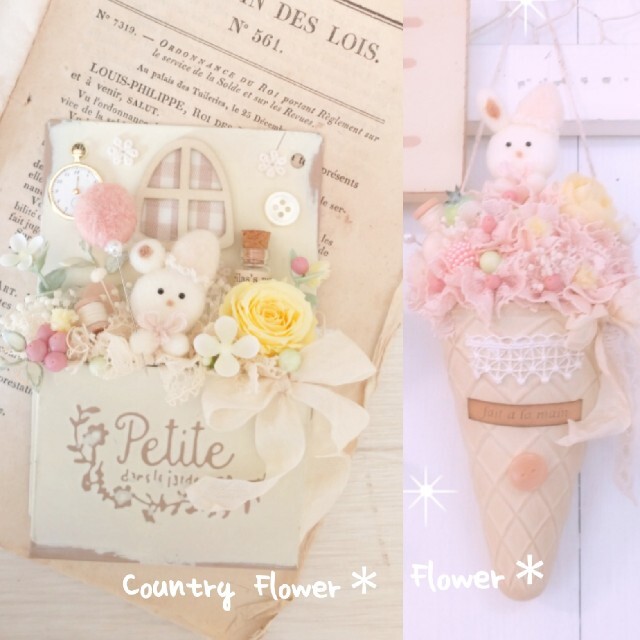 Canonさま専用です。壁掛けブリキ缶春色アレンジ🎶 ハンドメイドのフラワー/ガーデン(プリザーブドフラワー)の商品写真