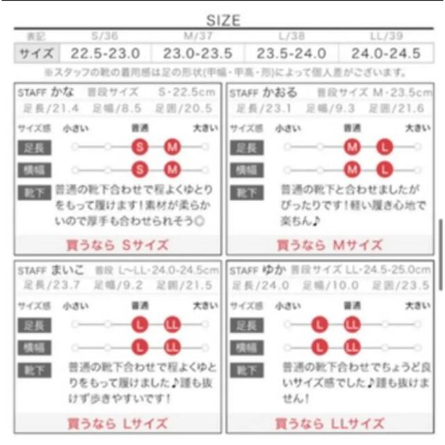 神戸レタス(コウベレタス)の［神戸レタス］キルティングバレエシューズ[I2261] レディースの靴/シューズ(ハイヒール/パンプス)の商品写真