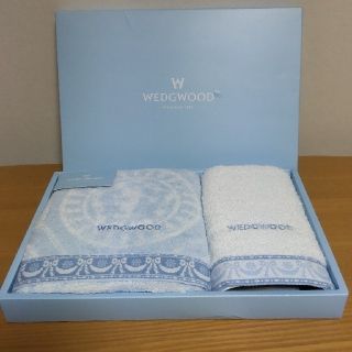 ウェッジウッド(WEDGWOOD)の［新品未使用］WEDGWOODタオル2枚セット(箱なし発送)(タオル/バス用品)