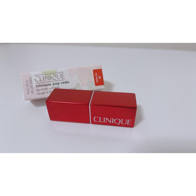 CLINIQUE(クリニーク)のクリニーク  リップ コスメ/美容のベースメイク/化粧品(口紅)の商品写真