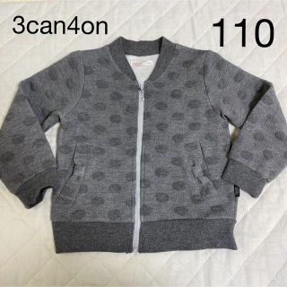 サンカンシオン(3can4on)の[3can4on] ブルゾン　ジャケット　110(ジャケット/上着)