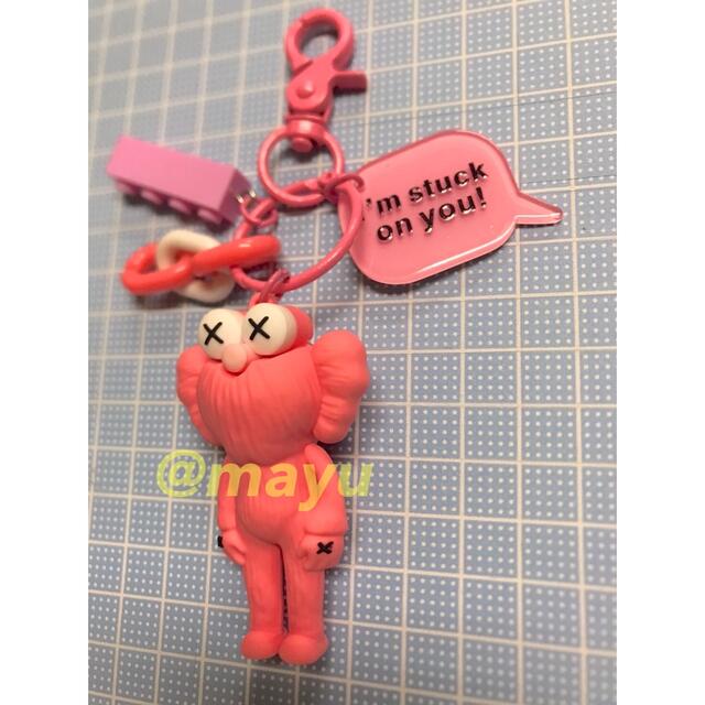 セサミ×カウズ 【黒とピンク】キーホルダー kaws セサミストリート