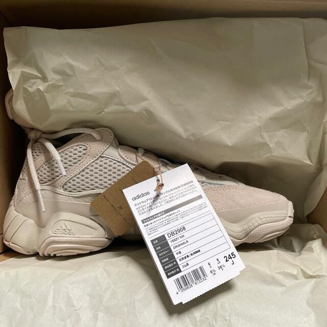 adidas(アディダス)のadidas YEEZY 500 Blush 24.5 メンズの靴/シューズ(スニーカー)の商品写真