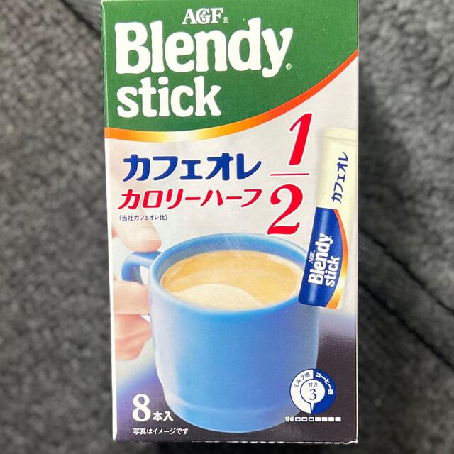 AGF(エイージーエフ)のブレンディスティックカフェオレカロリーハーフ1/2 八本入り 食品/飲料/酒の飲料(コーヒー)の商品写真